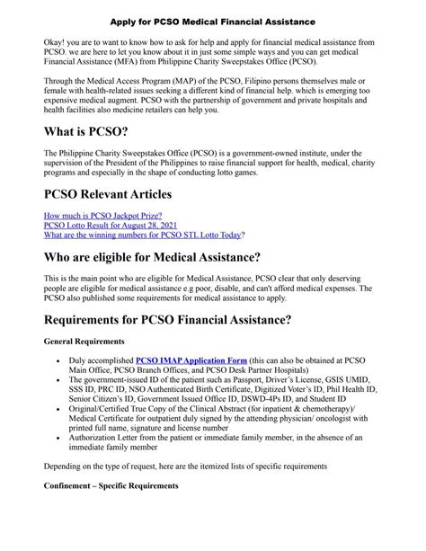 pcso financial assistance